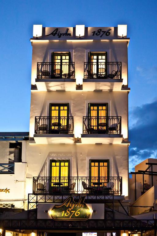 Aegli 1876 Hotel Tínos Quarto foto